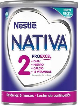 Молочна суха суміш для дітей Nestle Native Continuation Milk 2 800 г (7613032377625)