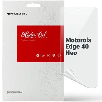 Защитная пленка на экран ArmorStandart Clear для Motorola Edge 40 Neo