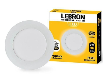 Lebron Led світильник врізний. 9W. 4100K. 650Lm