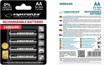 Акумулятори Esperanza NI-MH AA 2600 mAh 4шт. чорні (5901299922552)