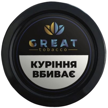 Кальянний тютюн Great Tobacco Truff 100 г (4820273350154)