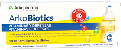 Пробіотик Arkopharma Arkobiotics Vitamins and Defences Adults 7 доз (8428148453885)