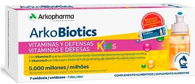 Пробіотик Arkopharma Arkobiotics Vitamin & Defence Children 7 доз (8428148453892)