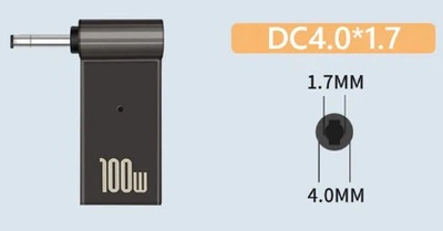 Перехідник Type-C PD 100W на DC (4.0×1.7) Trexton для заряджання ноутбука