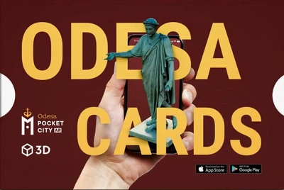 Набір листівок 3D PocketCityAR Odesa Cards