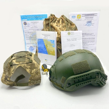 Кевларовий шолом каска військова тактична Виробництво Україна ОБЕРІГ R (олива)клас 1 NIJ IIIa + кавер