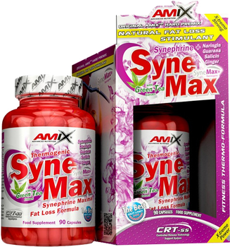 Жиросжигатель Amix Synemax Box 90 капсул (8594159532205)