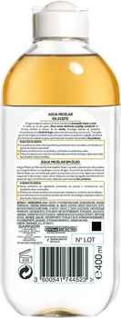 Міцелярна вода Garnier Skin Active Micellar Water Oil 400 мл (3600541744523)