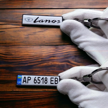 Брелок премиум с номером авто и маркой Daewoo Lanos , двухсторонний брелок XL 55x13мм