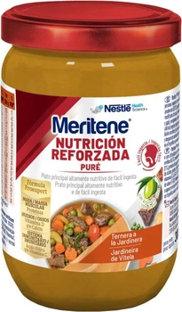Пюре Meritene Nestlé Resource Veal Garden Puree 300 г (8470003954914)