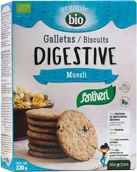Печиво Santiveri Digestive Muesli Bio Biscuits 330 г (8412170034655)