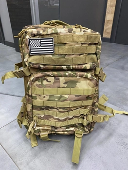 Військовий рюкзак 45 л. Yakeda, Мультикам, тактичний рюкзак для військових, армійський рюкзак для солдатів
