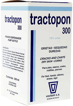 Крем для тіла Vectem Tractopon 15 Urea Dispenser 300 мл (8470001957436)