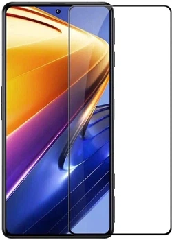 Защитное стекло для смартфона Samsung Galaxy S23 PowerPlant Black (GL602459)