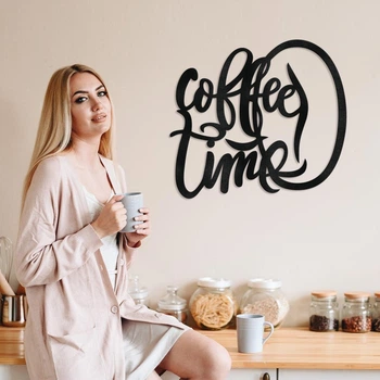 Декоративне Панно з Дерева Coffee Time