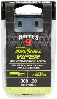 Протяжка для зброї Hoppe's Bore Snake Viper 0.30 (7.62 мм) з бронзовими йоржиками (АК47, АКМ, Сайга)
