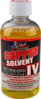 Очиститель медных и пороховых загрязнений оружия Pro-Shot Cooper Solvent 256мл