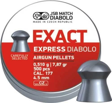 Пули пневматические JSB Diabolo Exact Express 0,510 г калибра 4,52 мм (500шт/уп)