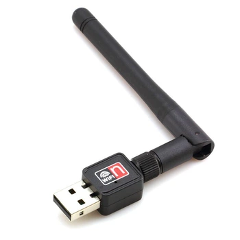 Сетевая карта USB WiFi сетевой адаптер с внешней антенной 2dbi арт.100122