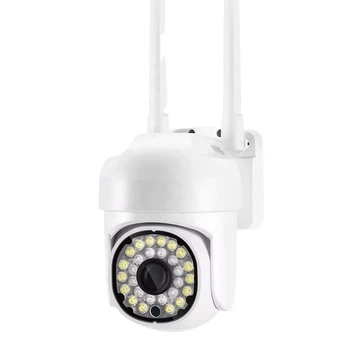 IP-камера уличная XON SmartCamera Wi-Fi 1080P (SCWE21V) White (5060948064811)