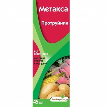 Протравитель Метакса инсекто-фунгицидный 45 мл