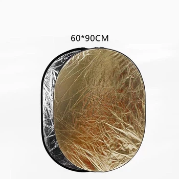 Отражатель 60*90 см 2 в 1 серебристый/золотой для фото рефлектор