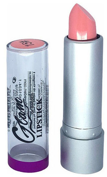 Metaliczna szminka Glam Of Sweden Silver Lipstick 111-Dusty Pink 3.8 g (7332842800665)