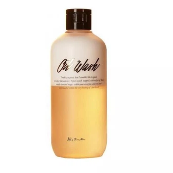 Гель для душу Мандарин і солодкий жасмин Kiss by Rosemine Fragrance Oil Wash Glamour Precious 300 мл