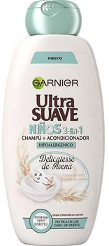 Шампунь для зволоження волосся Garnier Ultra Suave Shampoo And Conditioner For Children 400 мл (3600542374712)