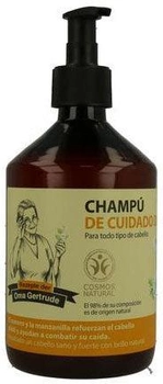 Шампунь Oma Gertrude Shampoo Uso Diario 500 мл (4743318168005)