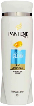 Zestaw szamponów do oczyszczania Pantene Pro-V Shampoo Classic Clean 2 x 250 ml (8001090600196)