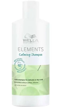 Шампунь Wella Professionals Elements Calming Shampoo 250 мл (4064666035628)