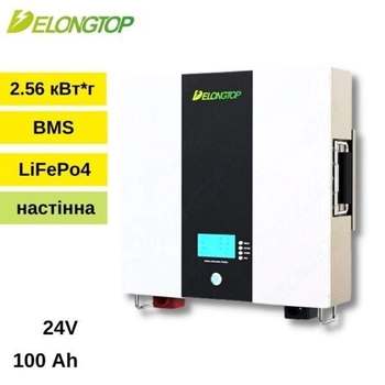 Настенная аккумуляторная батарея - 100Ah - LiFePO4 – Delong LFP25100 – 24V литий-железофосфат настенная