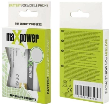 Bateria NTC Maxcom MM334/MM920 3.7V 1400mAh (5908235976723)