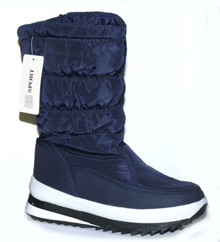 Дутики AlemiKids 122-439 р.34(21см) сині