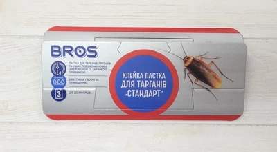 Ловиця клейка для тарганів Bros Стандарт