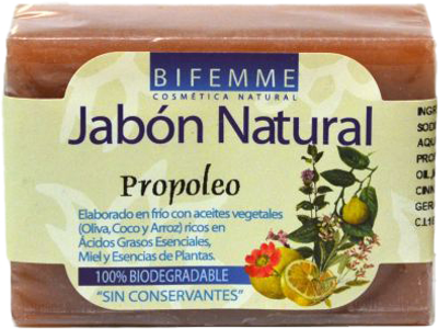 Мило Ynsadiet Jabon Natural Propoleo 100 г (8412016351670)