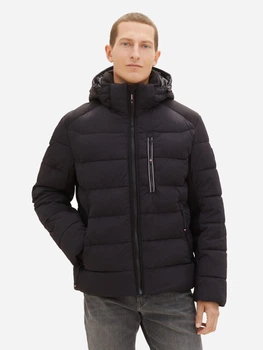 Куртка зимняя короткая мужская Nike M Nk Club Puffer Jkt FB7368