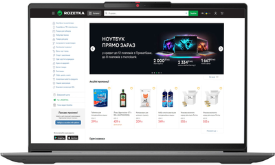 Ноутбук Lenovo IdeaPad Slim 5 14IAH8 (83BF004DRA) Cloud Grey
