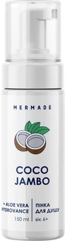 Пінка для душу Mermade Coco Jambo 150 мл (4823122900333)