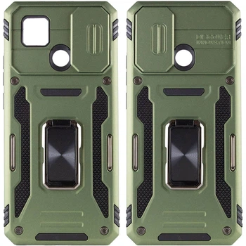 Ударостійкий чохол Camshield Army Ring для Xiaomi Redmi 9C / 10A Оливковый / Army Green