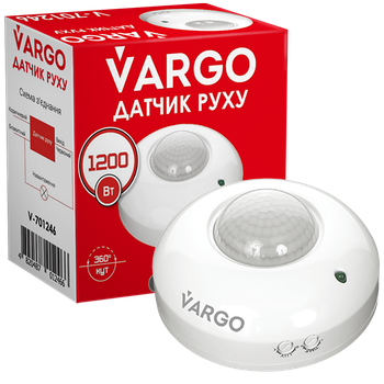 Датчик движения 360° (градусов) VARGO , Белый, Мощный, Автоматический (701246) для включения света (Включить свет)