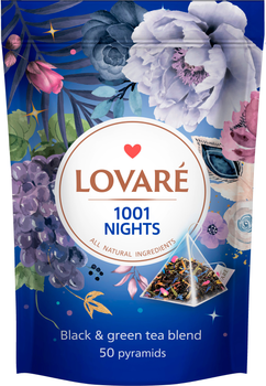 Бленд чорного та зеленого чаю Lovare 1001 ніч з фруктами та пелюстками квітів 2 г х 50 пірамідок (4823115403117)