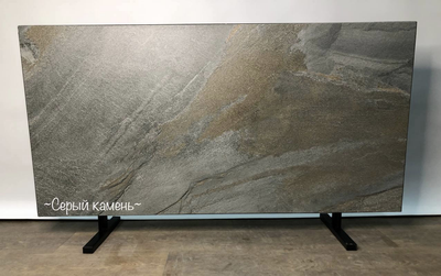 Обогреватель керамический панельный с кнопкой SunCeramic CH-1000 на 20 кв.м 60х120х1.2 см Серый камень (764-Серый камень)