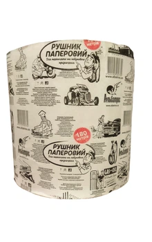 Рушник Альбатрос паперовий, сірий, 180м технічно - побутовий