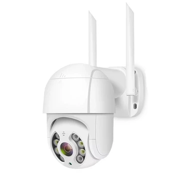 Уличная поворотная IP-камера видеонаблюдения UKC Wi-Fi Smart Camera A8 с удаленным доступом ICSee