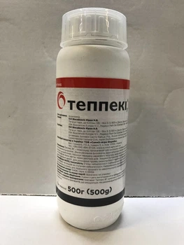 Інсектицид Теппеки/Teppeki 500 г
