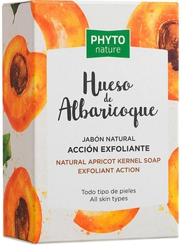 Мило Luxana Phyto Nature Natural Apricot Kernel Soap Exfoliant Action 120 г (8414152440065)
