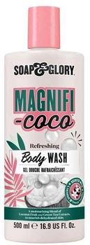 Мило Soap & glory Magnifi-Coco Body Wash 500 мл (5000167343571)