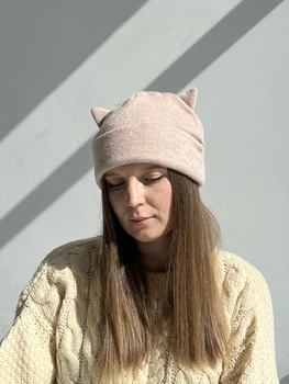 Шапка с ушками бини D.Hats шапка бежевого цвета теплая универсальная
